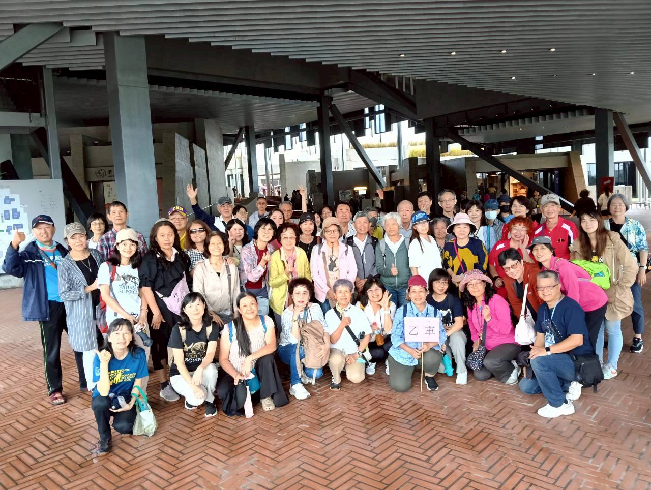 114.10.25志工全隊聯誼活動~新北市立美術館.jpg